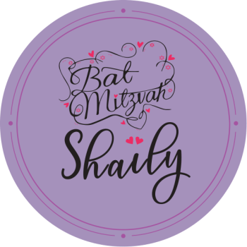 BAT-MITZVAH-sans-la-date-1